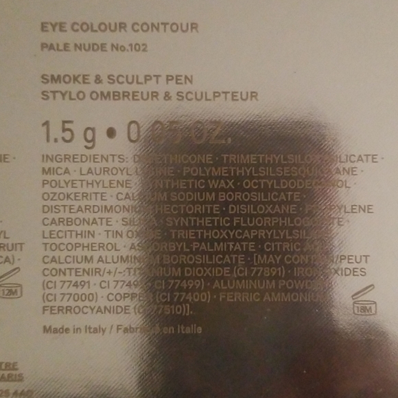 Burberry Beauty Set - Picture 5 of 8